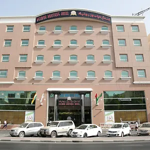Delmon Boutique 3* Dubai